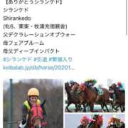 ヒメ日記 2026/02/21 18:46 投稿 野上こころ ABC 岩手ソープ