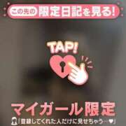 ヒメ日記 2026/02/26 18:31 投稿 野上こころ ABC 岩手ソープ