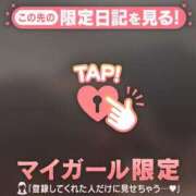 ヒメ日記 2026/02/26 20:16 投稿 野上こころ ABC 岩手ソープ