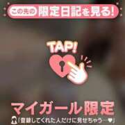 ヒメ日記 2026/02/27 18:46 投稿 野上こころ ABC 岩手ソープ