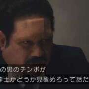 ヒメ日記 2026/02/28 08:46 投稿 野上こころ ABC 岩手ソープ