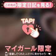 ヒメ日記 2026/02/28 13:01 投稿 野上こころ ABC 岩手ソープ