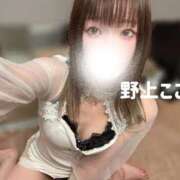 ヒメ日記 2026/04/02 15:01 投稿 野上こころ ABC 岩手ソープ