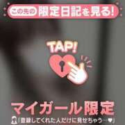 ヒメ日記 2026/04/04 12:16 投稿 野上こころ ABC 岩手ソープ