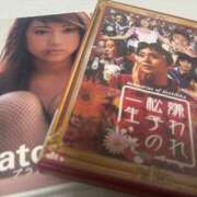 ヒメ日記 2026/04/16 16:46 投稿 野上こころ ABC 岩手ソープ