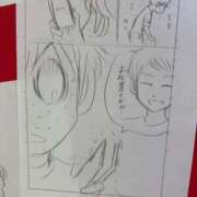 ヒメ日記 2026/04/20 17:46 投稿 野上こころ ABC 岩手ソープ