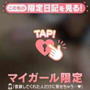 ヒメ日記 2026/04/23 16:46 投稿 野上こころ ABC 岩手ソープ