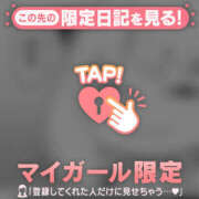 ヒメ日記 2026/04/25 20:16 投稿 野上こころ ABC 岩手ソープ