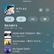 ヒメ日記 2026/04/27 18:01 投稿 野上こころ ABC 岩手ソープ