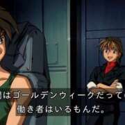 ヒメ日記 2026/04/30 14:31 投稿 野上こころ ABC 岩手ソープ