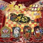 ヒメ日記 2026/05/03 18:16 投稿 野上こころ ABC 岩手ソープ