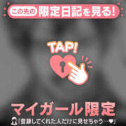 ヒメ日記 2026/05/14 10:01 投稿 野上こころ ABC 岩手ソープ
