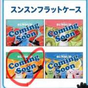 ヒメ日記 2026/05/20 20:46 投稿 野上こころ ABC 岩手ソープ