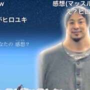 ヒメ日記 2026/05/21 09:01 投稿 野上こころ ABC 岩手ソープ