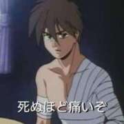 ヒメ日記 2026/05/22 11:31 投稿 野上こころ ABC 岩手ソープ