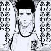 ヒメ日記 2026/05/22 20:01 投稿 野上こころ ABC 岩手ソープ