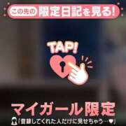 ヒメ日記 2026/06/25 14:01 投稿 野上こころ ABC 岩手ソープ