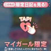 野上こころ 唾液指入れダメ絶対 ABC 岩手ソープ