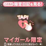 野上こころ シフト予定 ABC 岩手ソープ