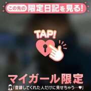 野上こころ 新しい ABC 岩手ソープ