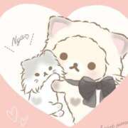 ヒメ日記 2025/05/23 19:57 投稿 かずな イチャイチャが止まらない ウエスト・コム