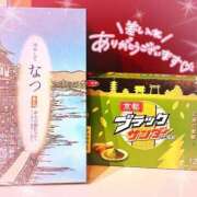 ヒメ日記 2025/06/27 13:49 投稿 かずな イチャイチャが止まらない ウエスト・コム