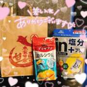 ヒメ日記 2025/07/23 19:56 投稿 かずな イチャイチャが止まらない ウエスト・コム