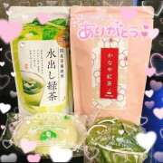 ヒメ日記 2025/08/16 15:46 投稿 かずな イチャイチャが止まらない ウエスト・コム