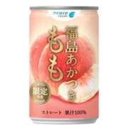ヒメ日記 2025/08/17 12:07 投稿 かずな イチャイチャが止まらない ウエスト・コム