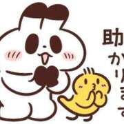 ヒメ日記 2025/10/24 15:05 投稿 かずな イチャイチャが止まらない ウエスト・コム