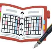 ヒメ日記 2025/10/25 12:29 投稿 かずな イチャイチャが止まらない ウエスト・コム