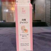 かずな イチャイチャが止まらない 🍑 ウエスト・コム