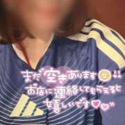 ヒメ日記 2026/06/18 10:17 投稿 かずな イチャイチャが止まらない ウエスト・コム