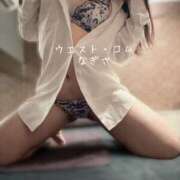 ヒメ日記 2025/05/21 00:06 投稿 なぎさ 大人の色気！ ウエスト・コム