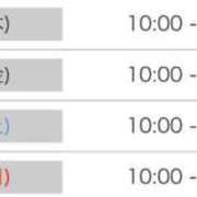 ヒメ日記 2025/05/29 00:26 投稿 なぎさ 大人の色気！ ウエスト・コム