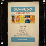 ヒメ日記 2025/06/19 13:56 投稿 なぎさ 大人の色気！ ウエスト・コム