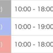 ヒメ日記 2025/06/20 00:46 投稿 なぎさ 大人の色気！ ウエスト・コム
