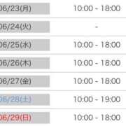 ヒメ日記 2025/06/22 16:06 投稿 なぎさ 大人の色気！ ウエスト・コム
