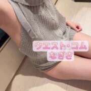 ヒメ日記 2025/07/06 06:56 投稿 なぎさ 大人の色気！ ウエスト・コム