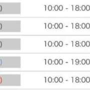 ヒメ日記 2025/07/16 14:56 投稿 なぎさ 大人の色気！ ウエスト・コム
