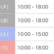 ヒメ日記 2025/07/24 07:16 投稿 なぎさ 大人の色気！ ウエスト・コム