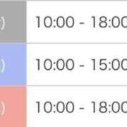 ヒメ日記 2025/07/25 10:46 投稿 なぎさ 大人の色気！ ウエスト・コム