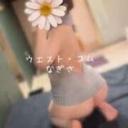 ヒメ日記 2025/07/25 13:07 投稿 なぎさ 大人の色気！ ウエスト・コム