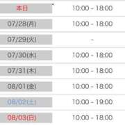 ヒメ日記 2025/07/27 12:46 投稿 なぎさ 大人の色気！ ウエスト・コム