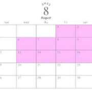 ヒメ日記 2025/08/01 13:54 投稿 なぎさ 大人の色気！ ウエスト・コム