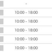 ヒメ日記 2025/11/04 17:40 投稿 なぎさ 大人の色気！ ウエスト・コム