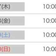 ヒメ日記 2025/11/26 17:05 投稿 なぎさ 大人の色気！ ウエスト・コム