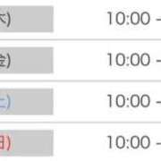 ヒメ日記 2025/12/04 11:05 投稿 なぎさ 大人の色気！ ウエスト・コム