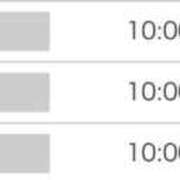 ヒメ日記 2025/12/05 11:17 投稿 なぎさ 大人の色気！ ウエスト・コム