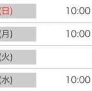 ヒメ日記 2026/01/04 09:55 投稿 なぎさ 大人の色気！ ウエスト・コム